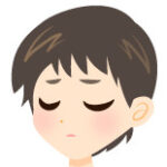 後輩